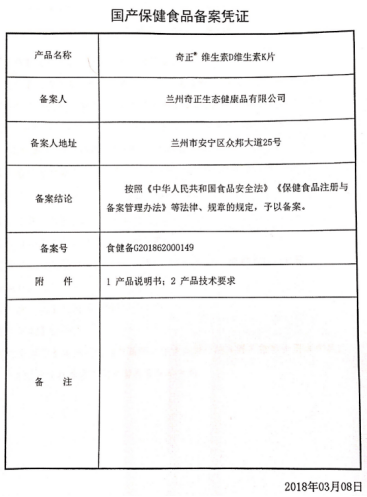 菠菜担保网·(中国区)官方网站