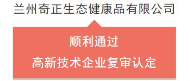 菠菜担保网·(中国区)官方网站