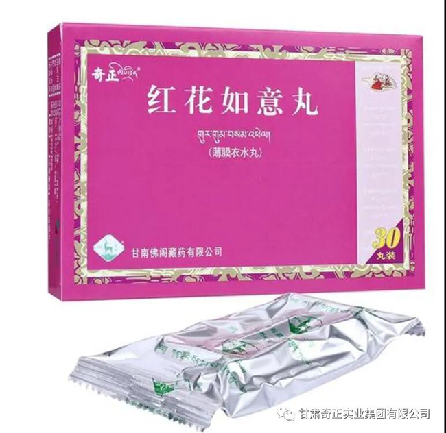 菠菜担保网·(中国区)官方网站