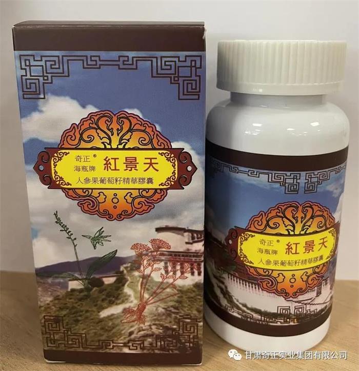 菠菜担保网·(中国区)官方网站