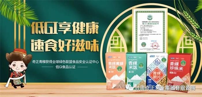 菠菜担保网·(中国区)官方网站