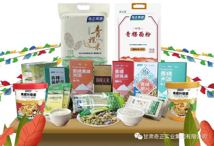 菠菜担保网·(中国区)官方网站