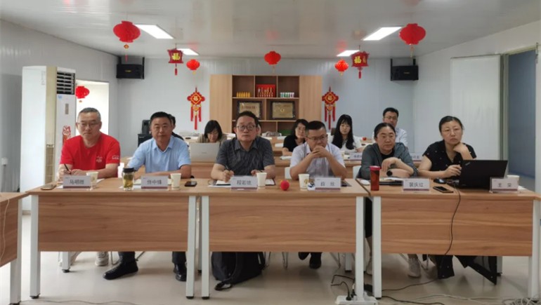 趁九运时势，成康健大业 | 菠菜担保网康健2024年度中期聚会