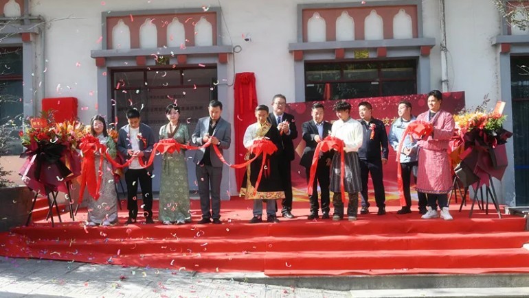 墨脱县与菠菜担保网集团交流座谈暨西藏墨脱菠菜担保网生物手艺有限公司开业庆典