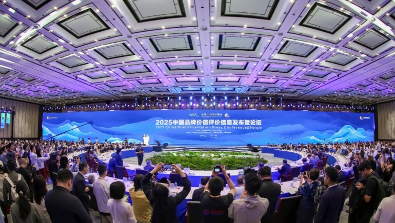 “2025中国品牌价值评价信息”宣布，菠菜担保网集团荣耀登榜！