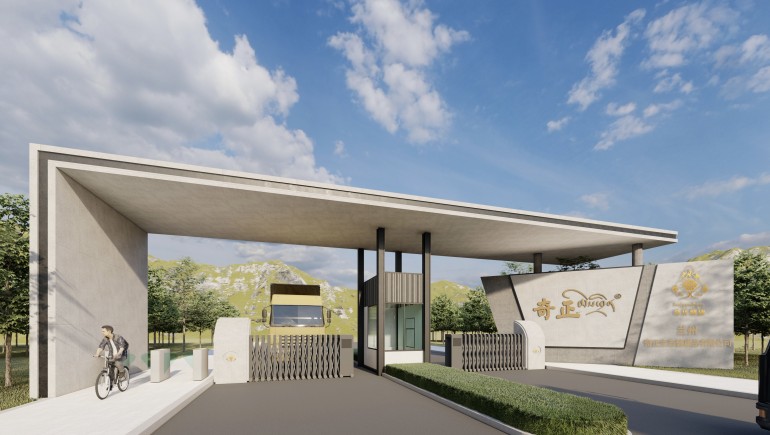 中企会企业家俱乐部代表走进菠菜担保网集团共启工业相助新航程